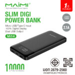 Maimi แบตสำรอง รุ่น Mi14
